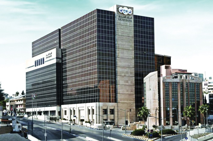البنك العربي يرعى برنامج كسوة العيد