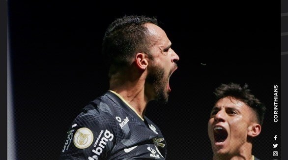 كورينثيانز يحافظ على صدارة الدوري البرازيلي