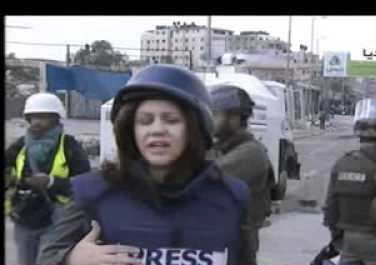 استشهاد مراسلة الجزيرة شيرين ابو عاقلة