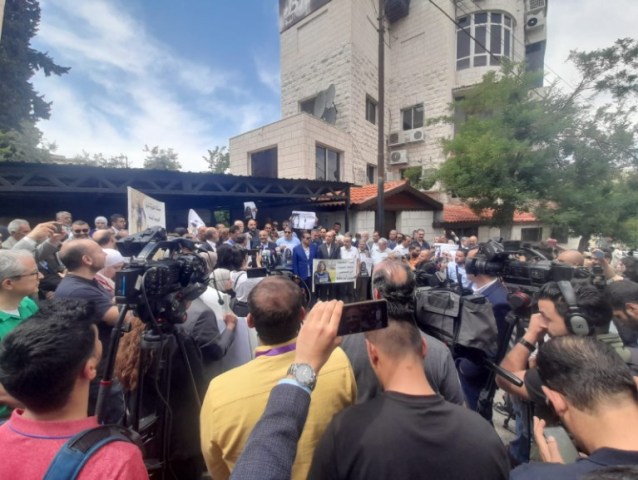 وقفة احتجاجية في عمّان للتنديد باغتيال