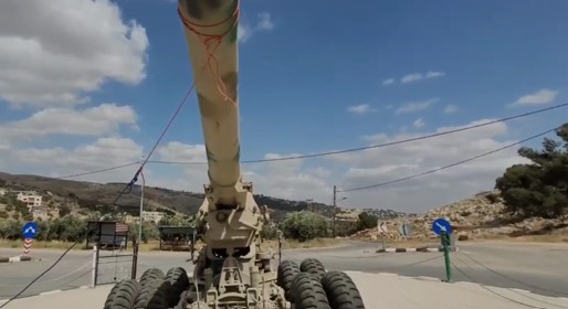 وادي الدارات في عيرا.. من المدفعية