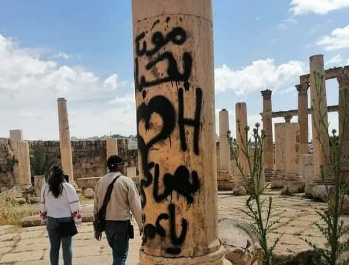 الأمن الوقائي يلقي القبض على المعتدي