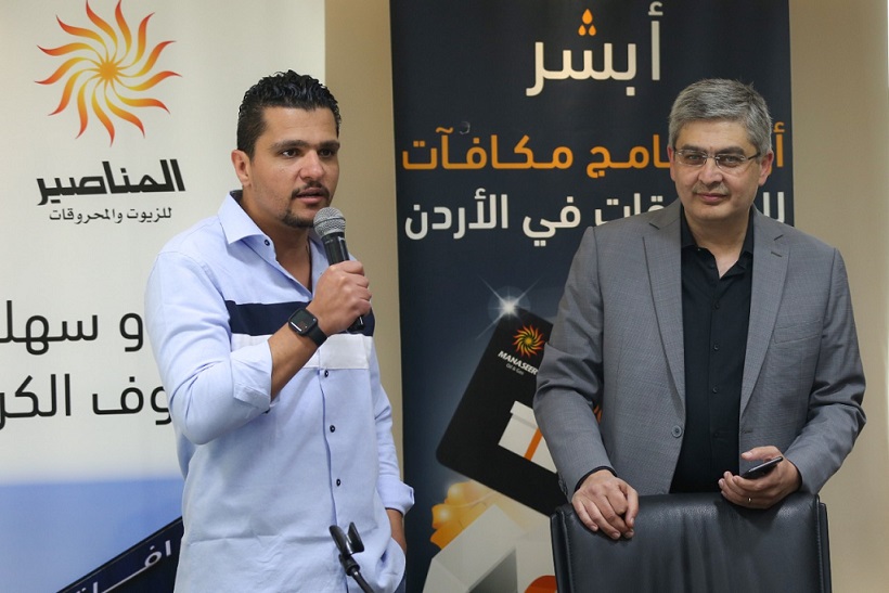 المناصير.. السحب على ثاني سيارة MG5