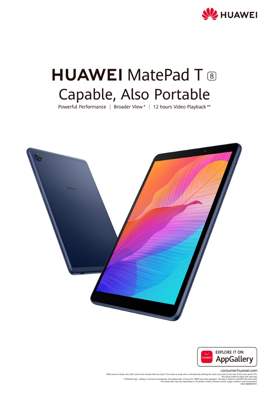 جهاز MatePad T 8 HUAWEI اللوحي