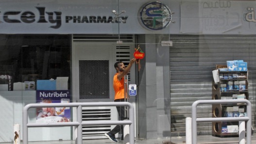 ارتفاع معدل البطالة في لبنان بنحو