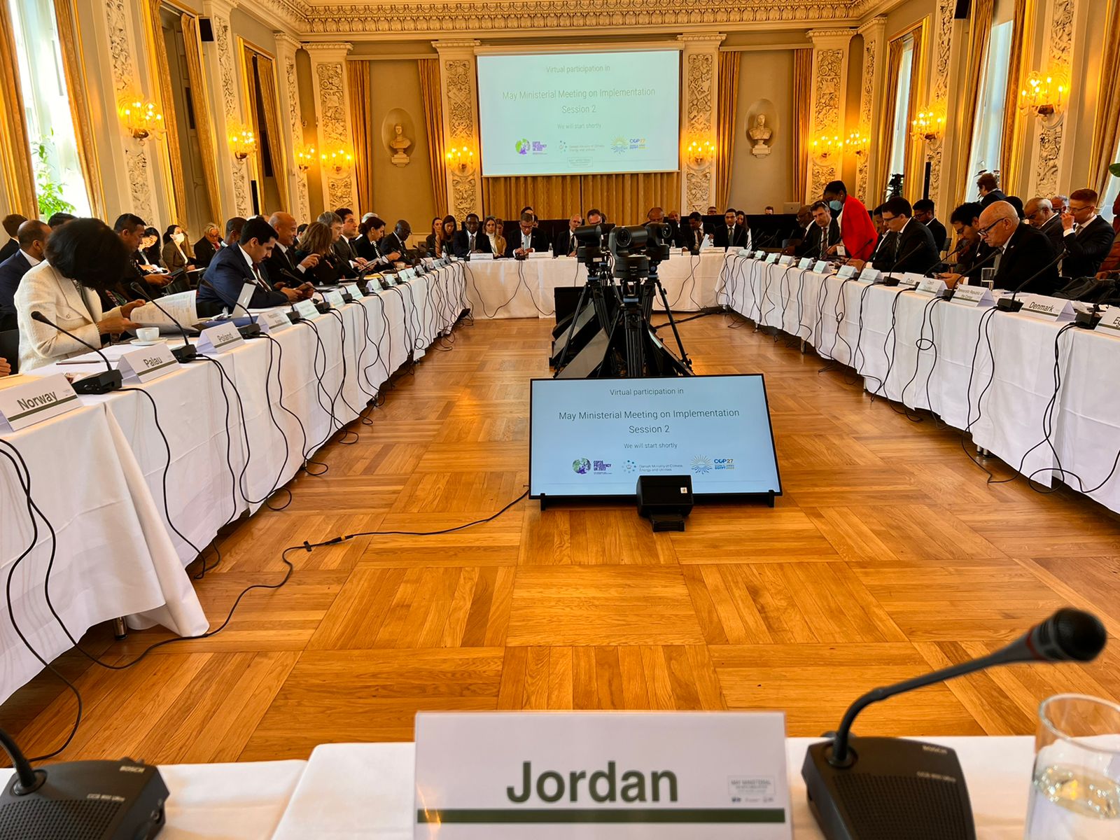 وزير البيئة يشارك بالاجتماع الوزاري العلمي