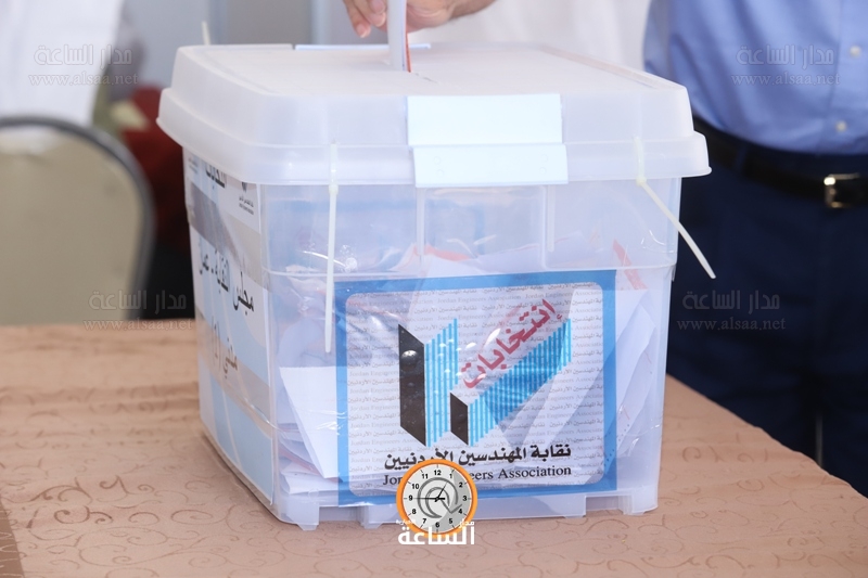 بثينة الطراونة تشكر.. وتتمنى تغيير نهج