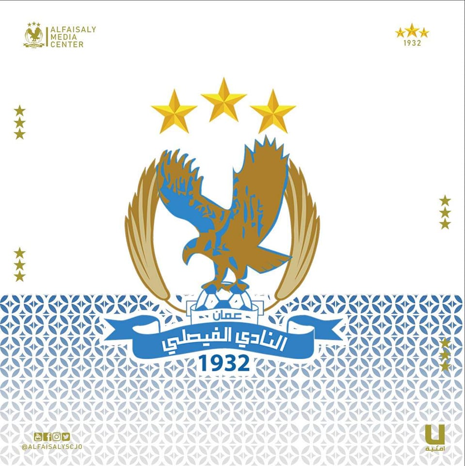 أبو عابد ينسب بالعدوان وعقل.. تفاصيل