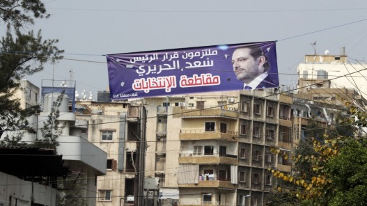 غياب الحريري عن الانتخابات البرلمانية يشتت