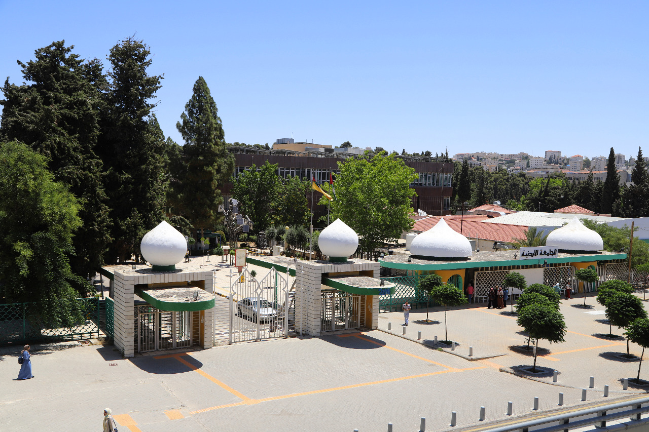 الجامعة الأردنية تعلن حاجتها إلى تعيين