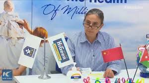 سختيان: غرفة صناعة عمان لها مكانة