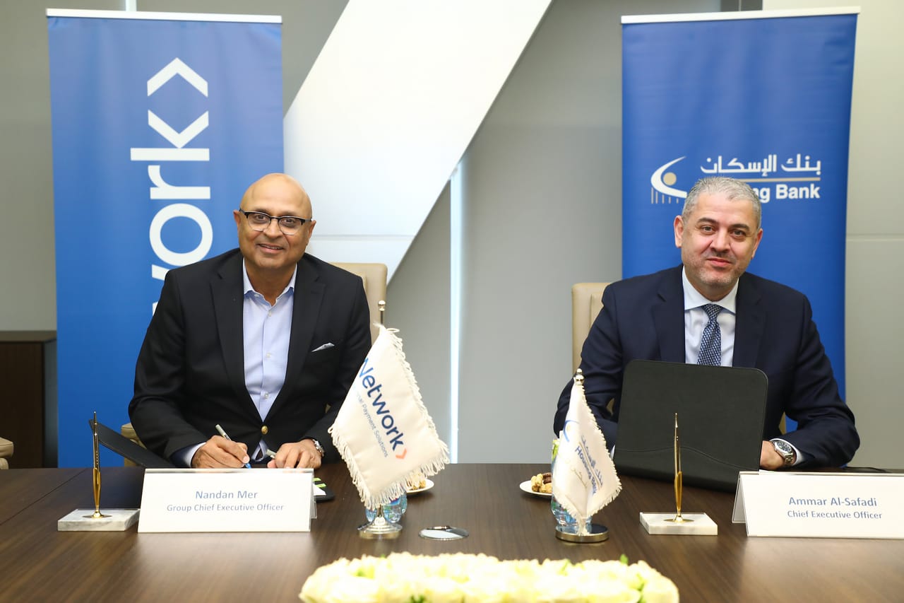 بنك الإسكان وشركة نتورك إنترناشيونال يوقعان