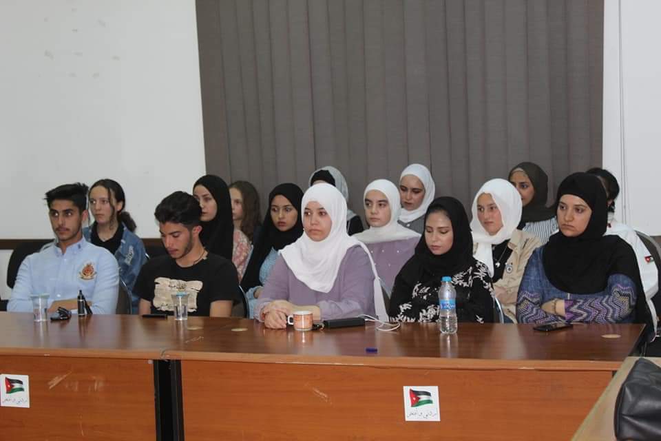 جلسة حوارية حول التربية الاعلامية في