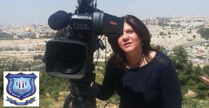 عمان الأهلية تخصص منحة دراسية كاملة