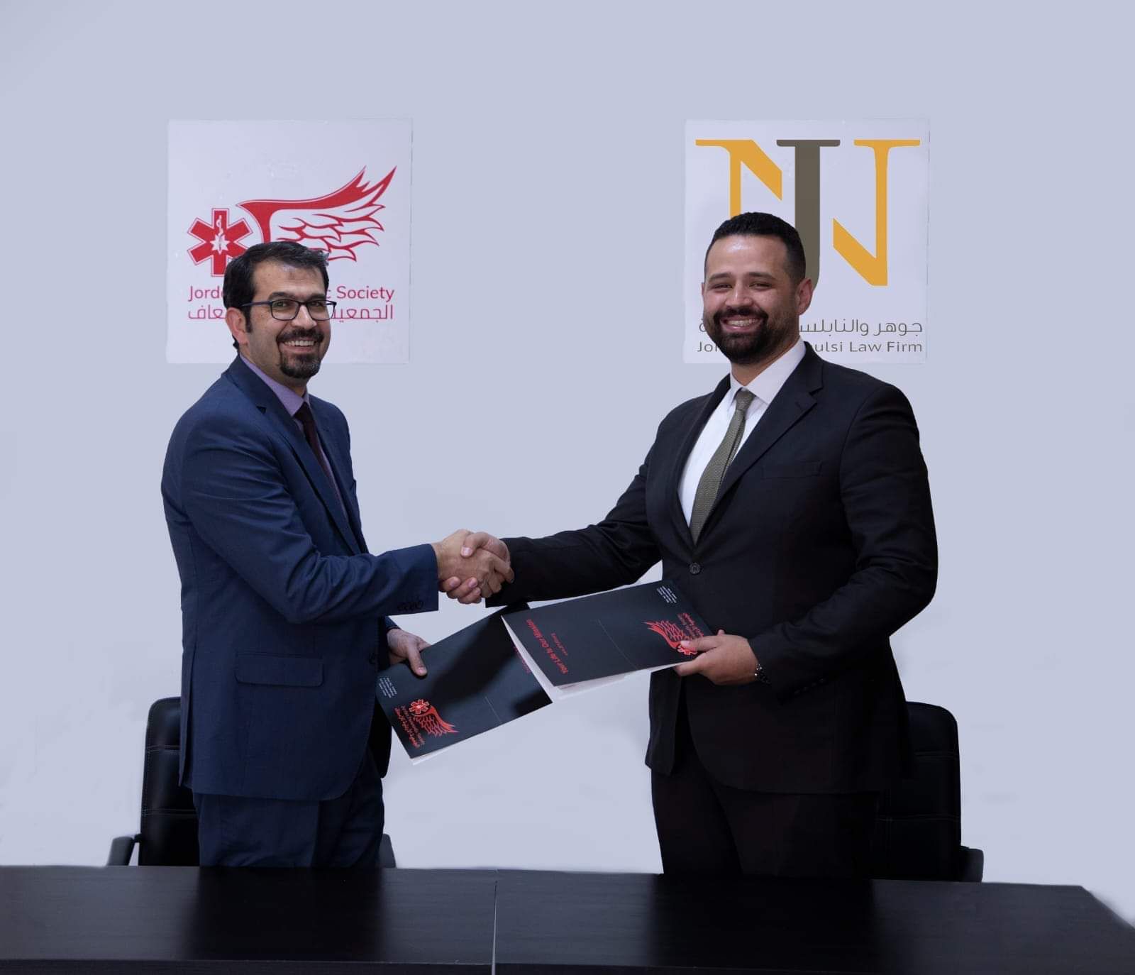 اتفاقية بين الجمعية الأردنية للإسعاف وجوهر