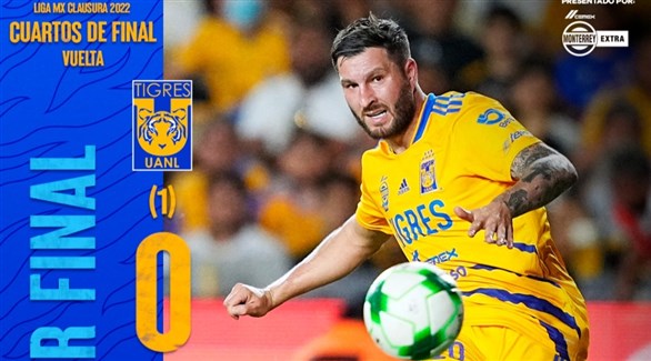 تيغريس وأطلس إلى نصف نهائي الدوري