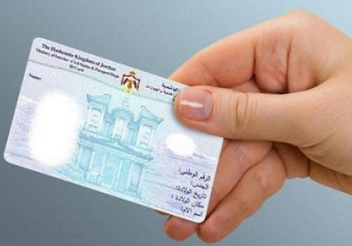 محافظ العاصمة يحذر من استخدام خاطئ