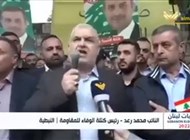 بعد الانتكاسة.. حزب الله يوجه تحذيرات