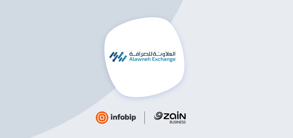 العلاونة للصرافة تختار خدمات زين الأردن