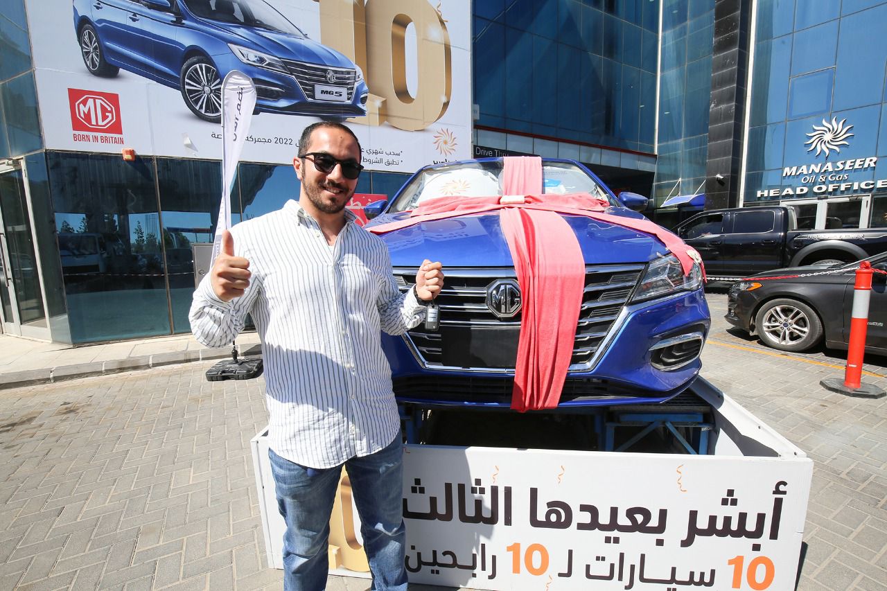 أحمد الحلو الرابح بـ ثاني سيارة