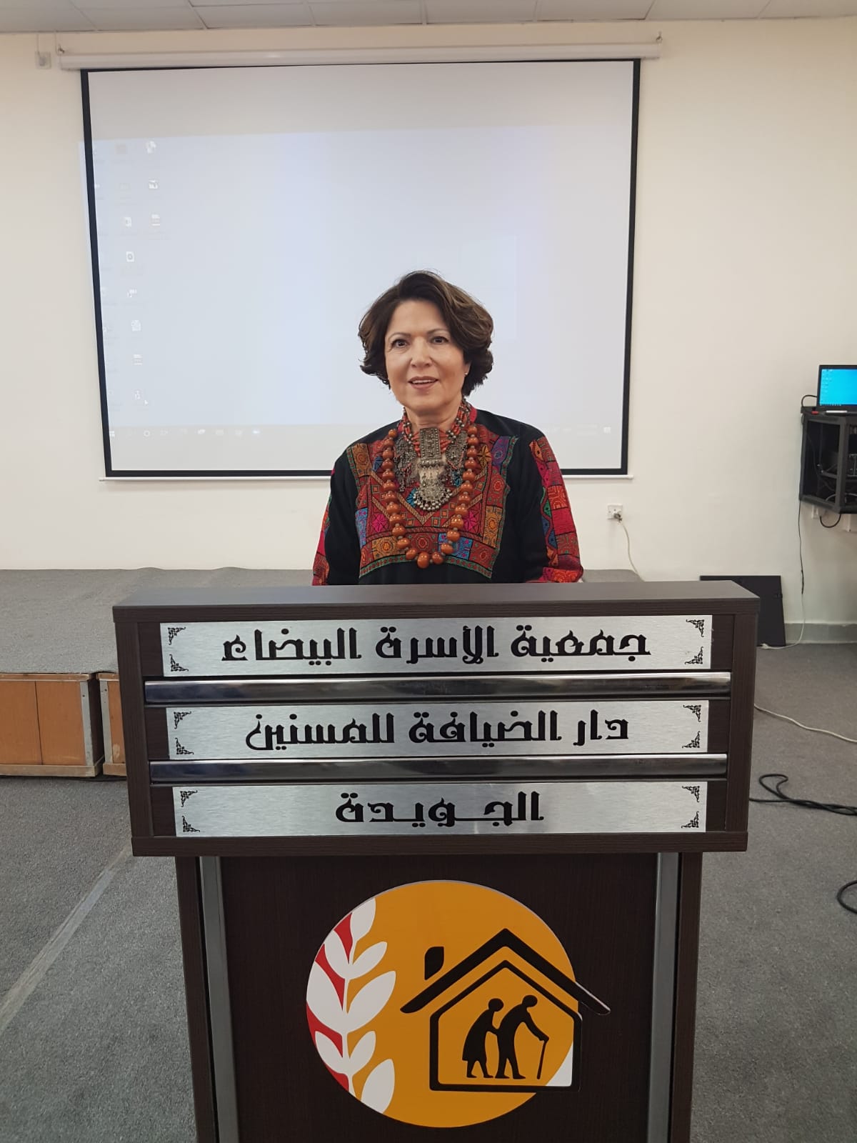 غداء المجدرة التقشفي الخيري السنوي، لدعم