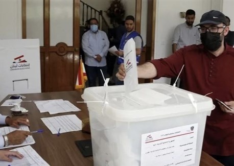 حزب الله يعترف