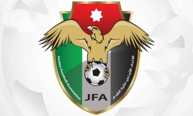 قرارات صادرة عن اللجنة الانتخابية لاتحاد