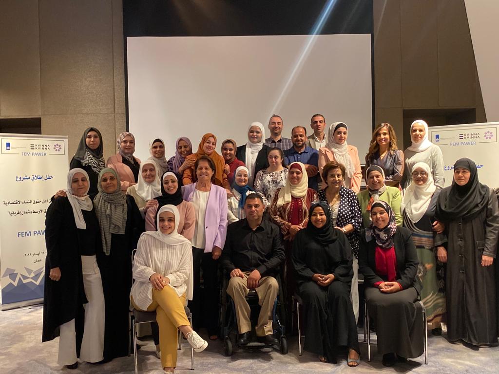النساء العربيات تحتفل بافتتاح مشروع النسوية