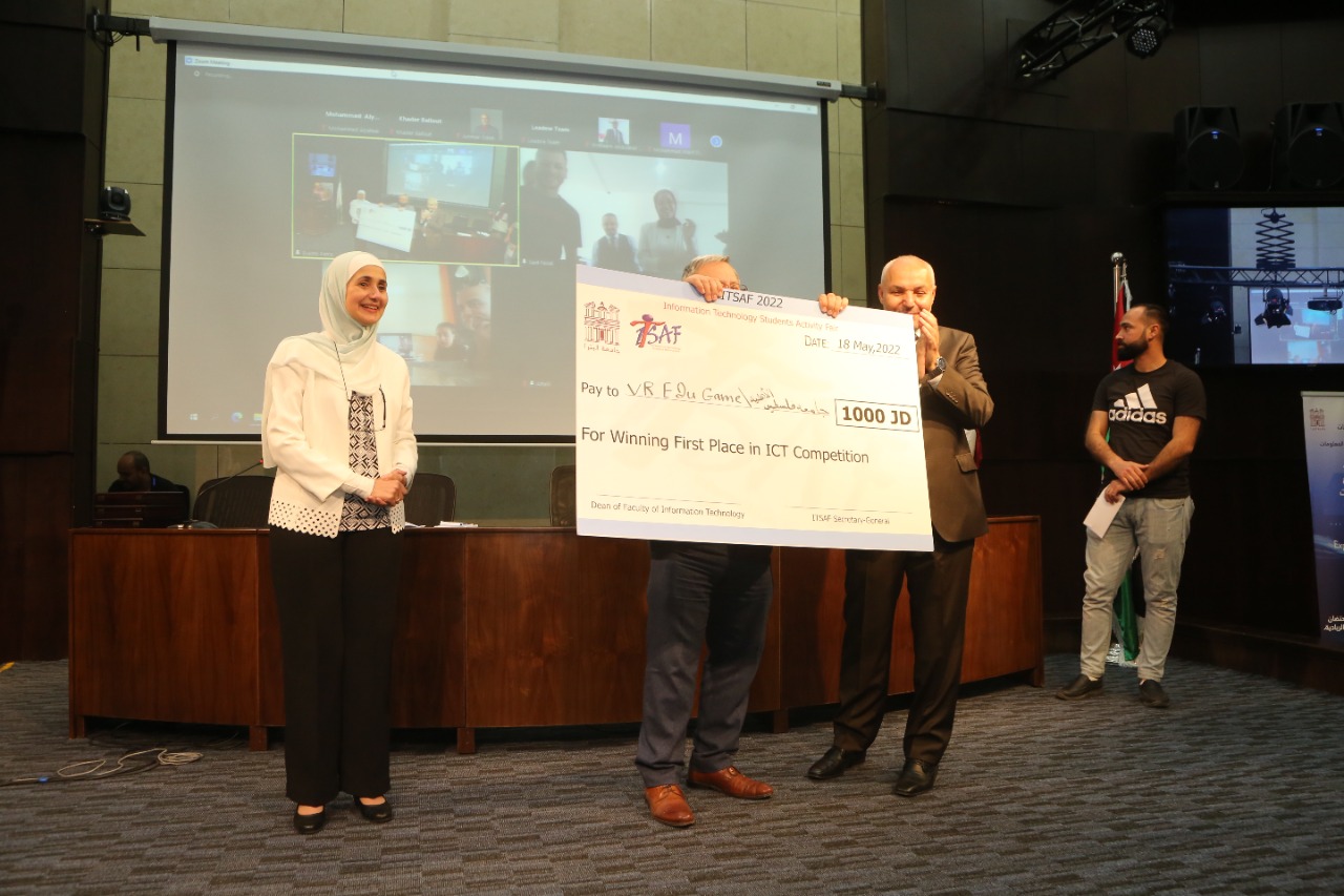 جامعة البترا تعلن أسماء الجامعات الفائزة