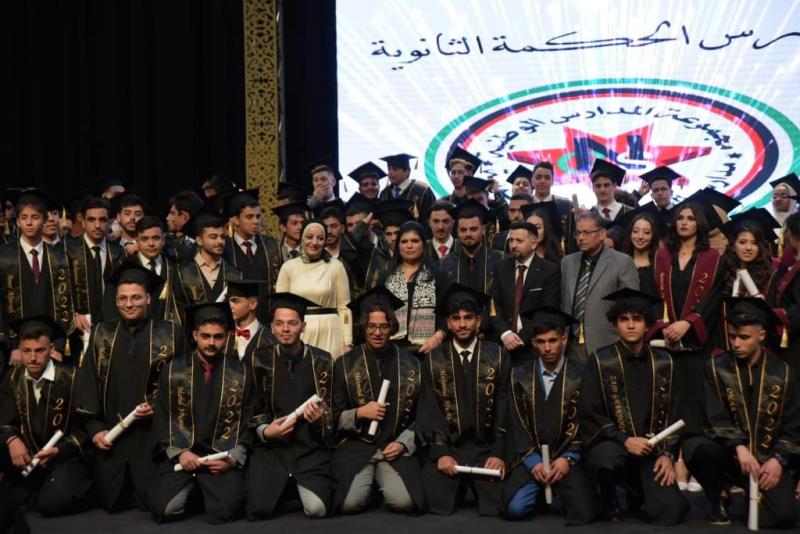 الأميرة سميّة بنت الحسن ترعى احتفال