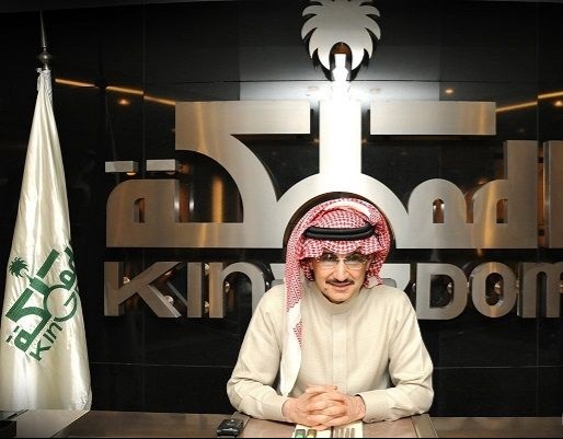 الوليد بن طلال يبيع 16% من