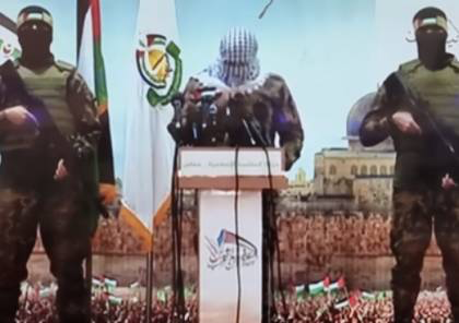 المقاومة بغزة : لن نسمح للاحتلال