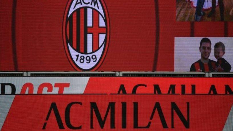 ميلان يتوج بطلا للدوري الإيطالي