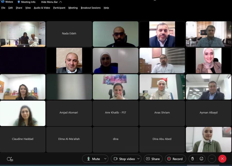 انتاج تناقش آليات دعم الشركات ضمن