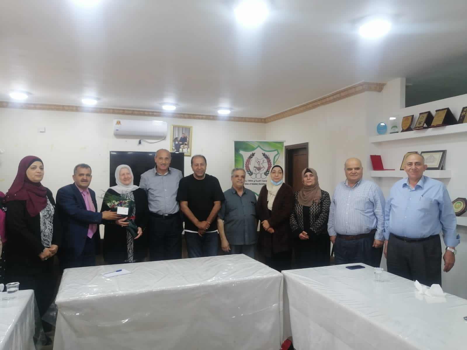 بحث اليات التعاون ما بين فرع