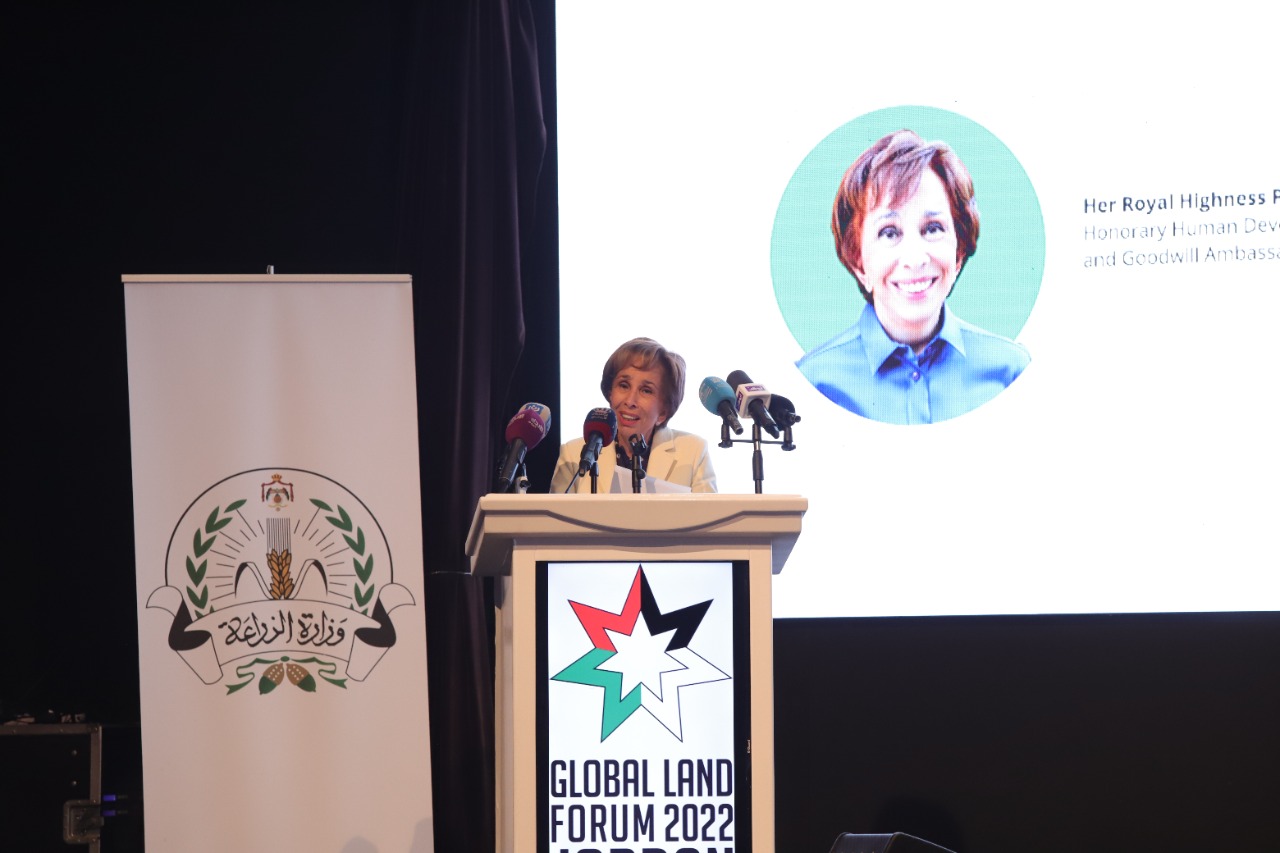 الاميرة بسمة بنت طلال تدعو للحوار