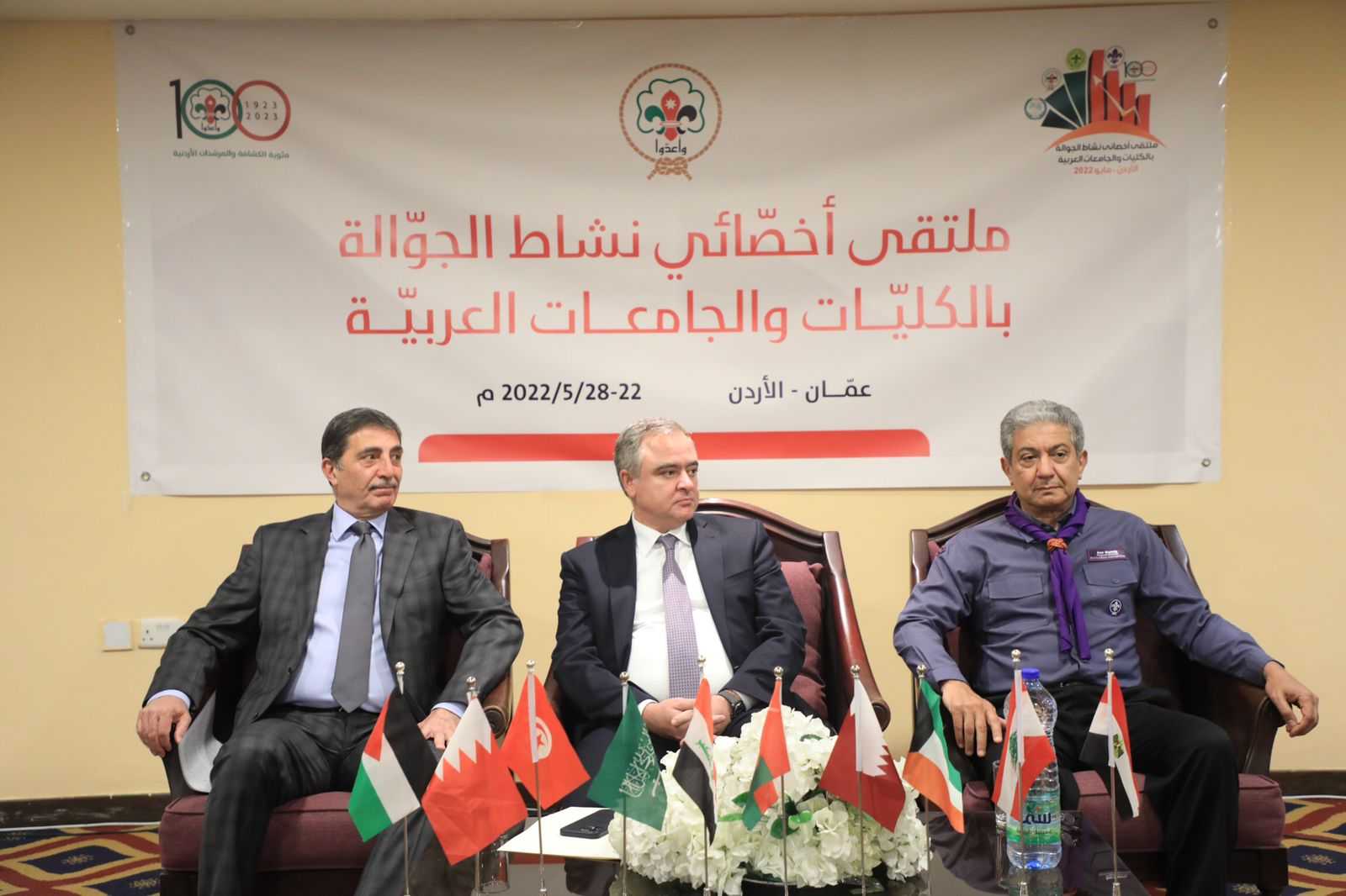 وزير الشباب: عملنا على زيادة الاهتمام