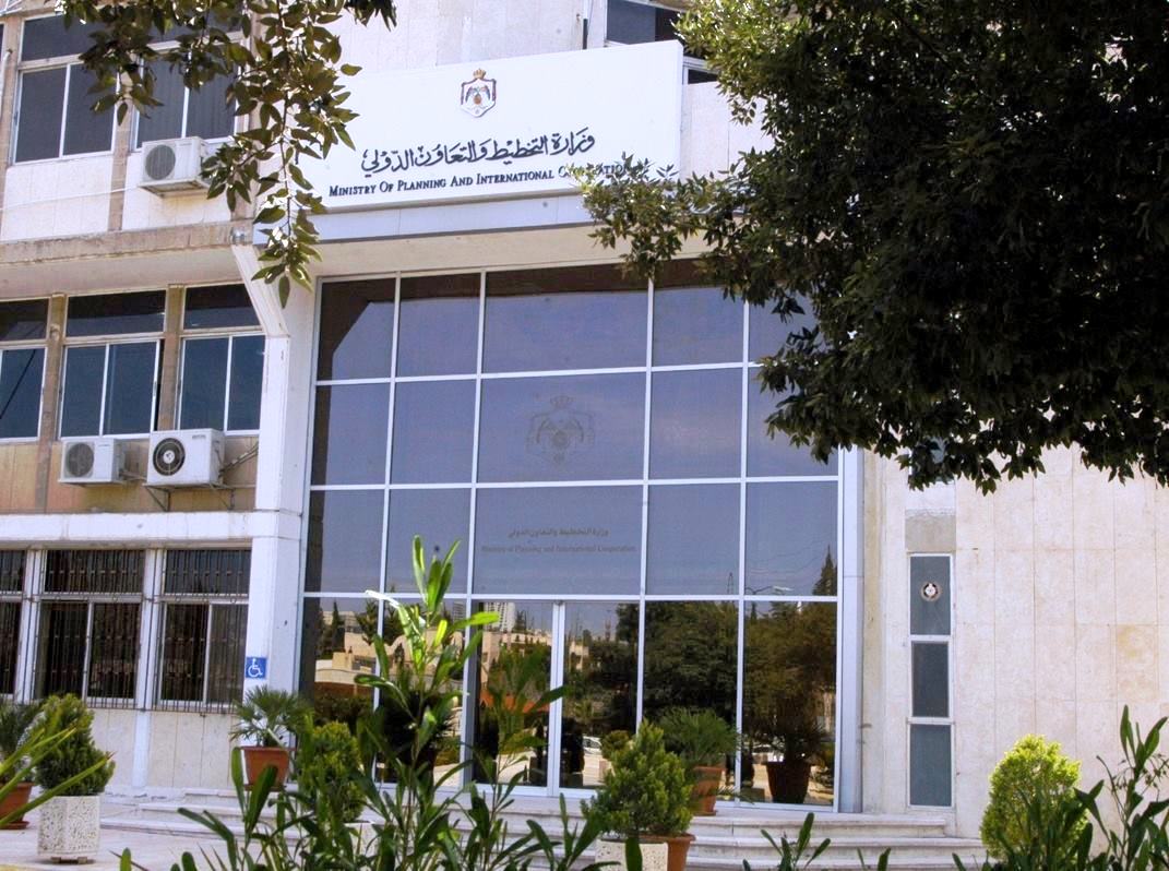 التخطيط توضح حول المساعدات الموجهة لدعم