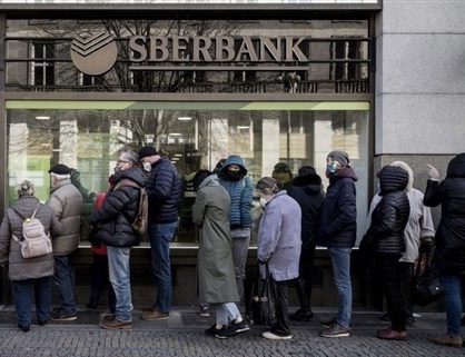 البنك المركزي الألماني: الاقتصاد الروسي مهدد