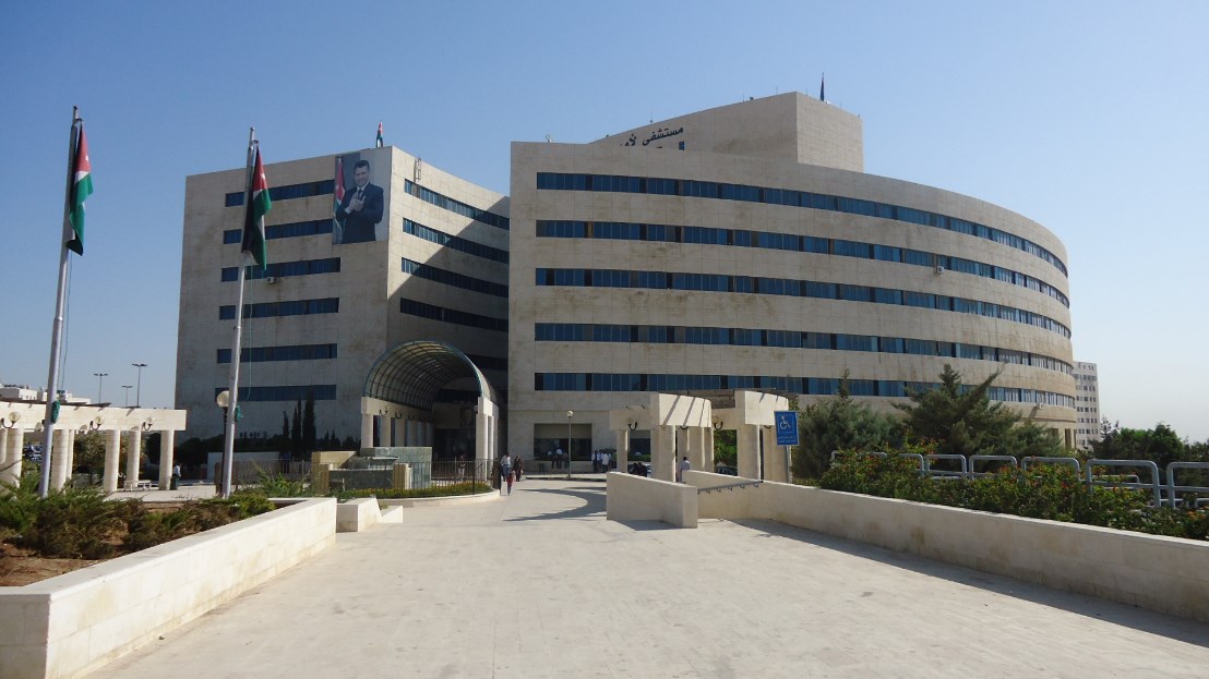 مقابلات شخصية في مستشفى الامير حمزة