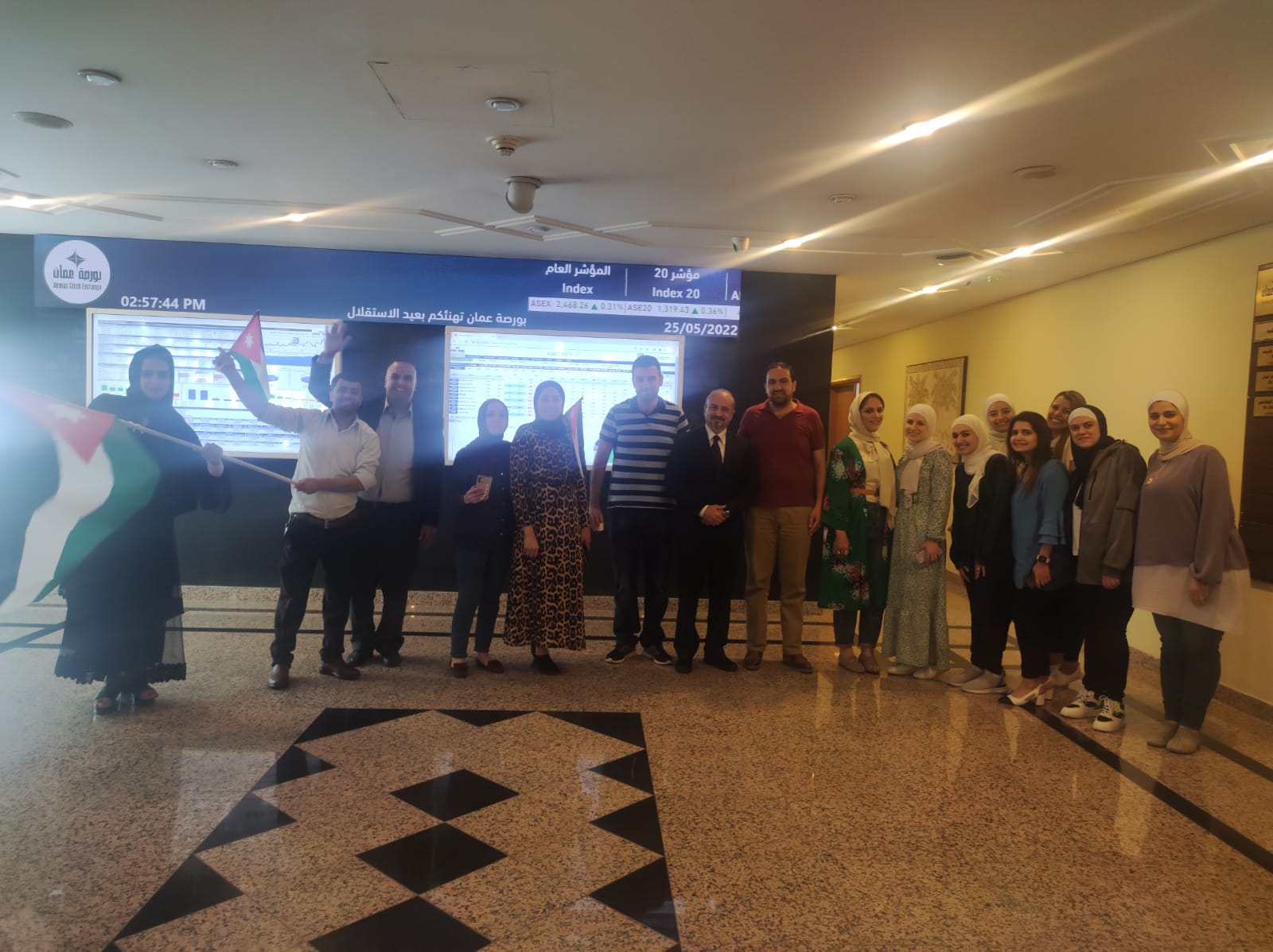 شركه بورصه عمان تحتفل بعيد الاستقلال..