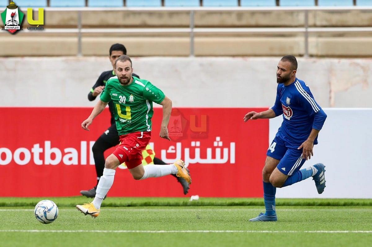 الوحدات ينهي ملف أحمد زريق