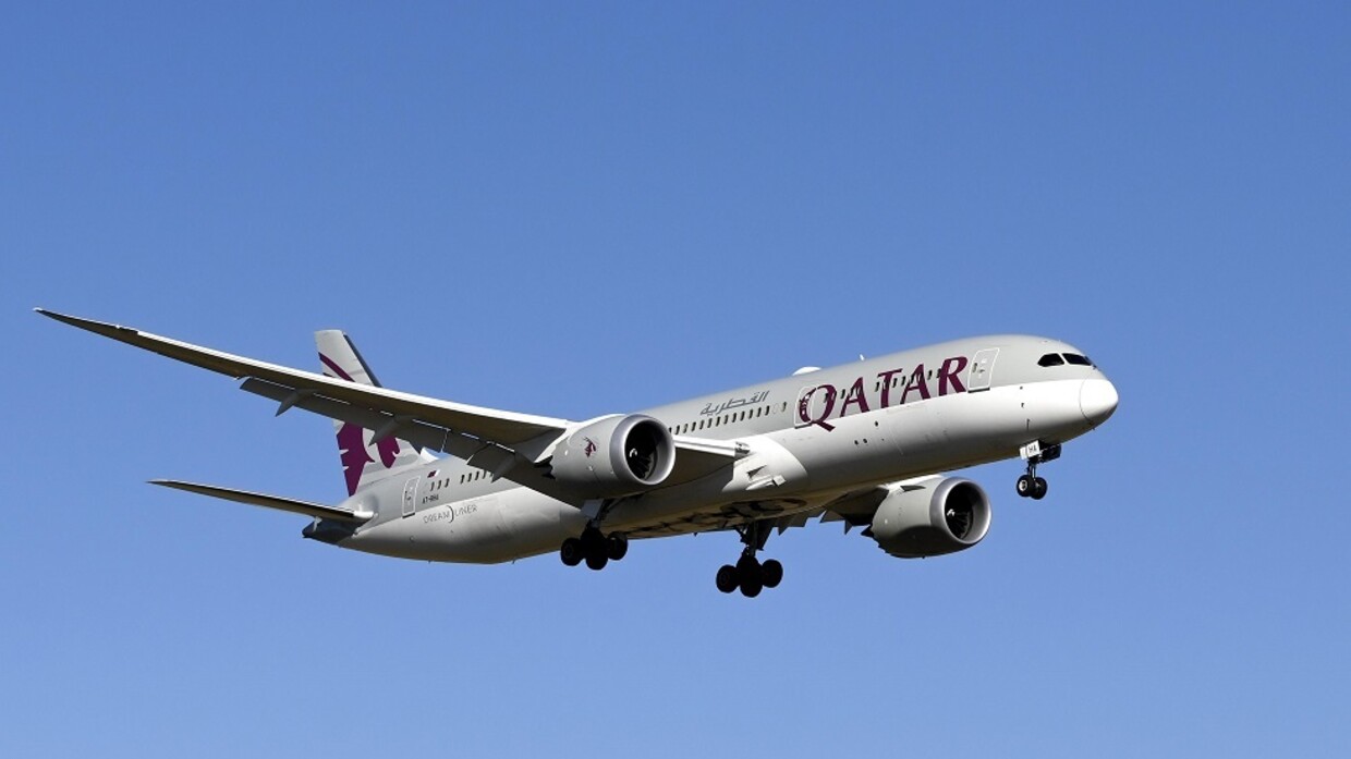 الخطوط الجوية القطرية تدعو إلى حل
