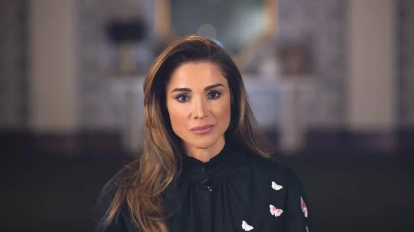 الديوان الملكي الهاشمي ينعى والد الملكة