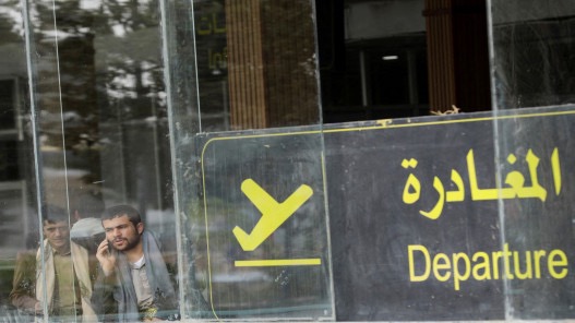 جولة أولية من النقاشات بين طرفي