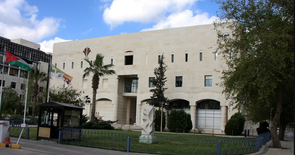 أمانة عمان للمواطنين: استفيدوا من هذا