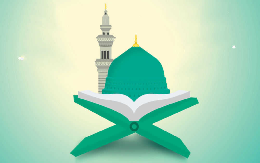 هل تعرف الفرق بين السيرة والسنة؟