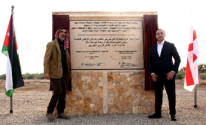 رئيس وزراء جورجيا يضع حجر أساس