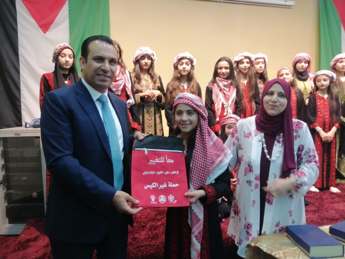 عجلون: العجارمــة يرعى احتفال مدرسة حطين