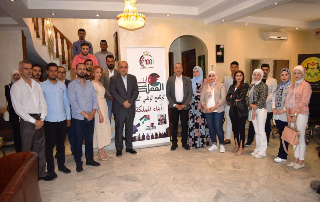 أبناء المملكة يستضيف وزير الإقتصاد الرقمي